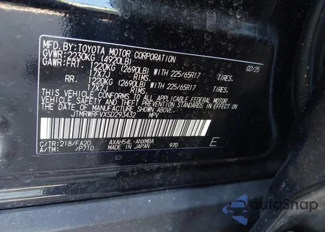 2025 Toyota Rav4 Hybrid Xle из США, поврежденный, VIN JTMRWRFVXSD293432